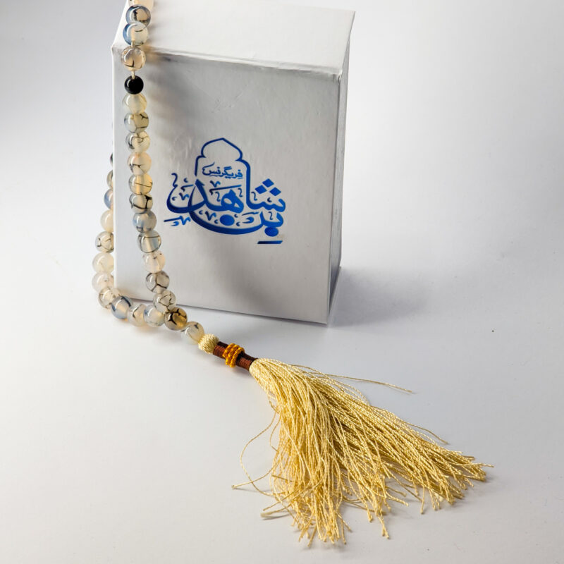 Tasbeeh Design 10