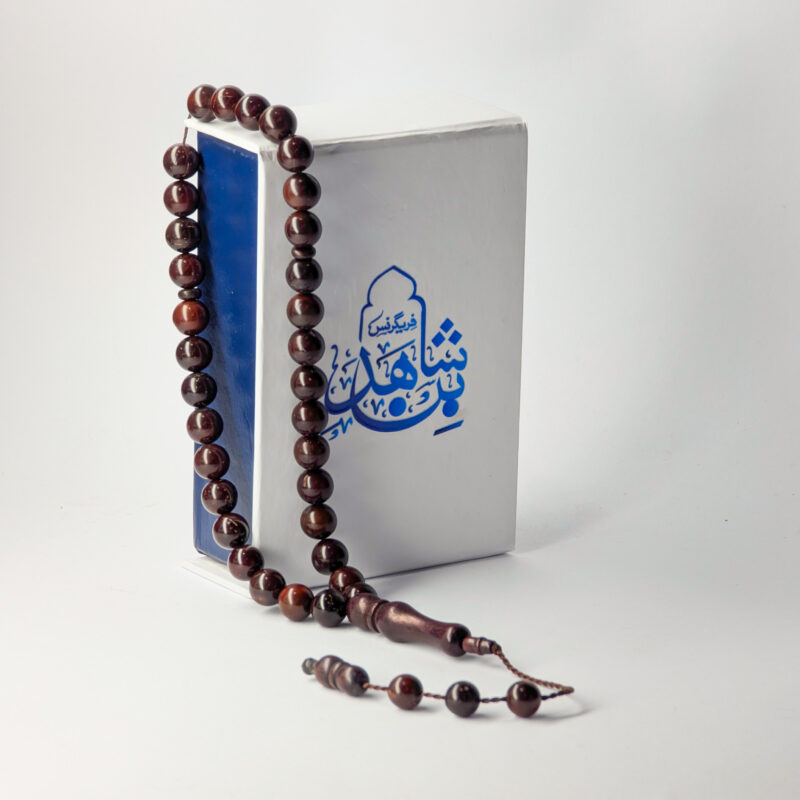 Tasbeeh Design 4