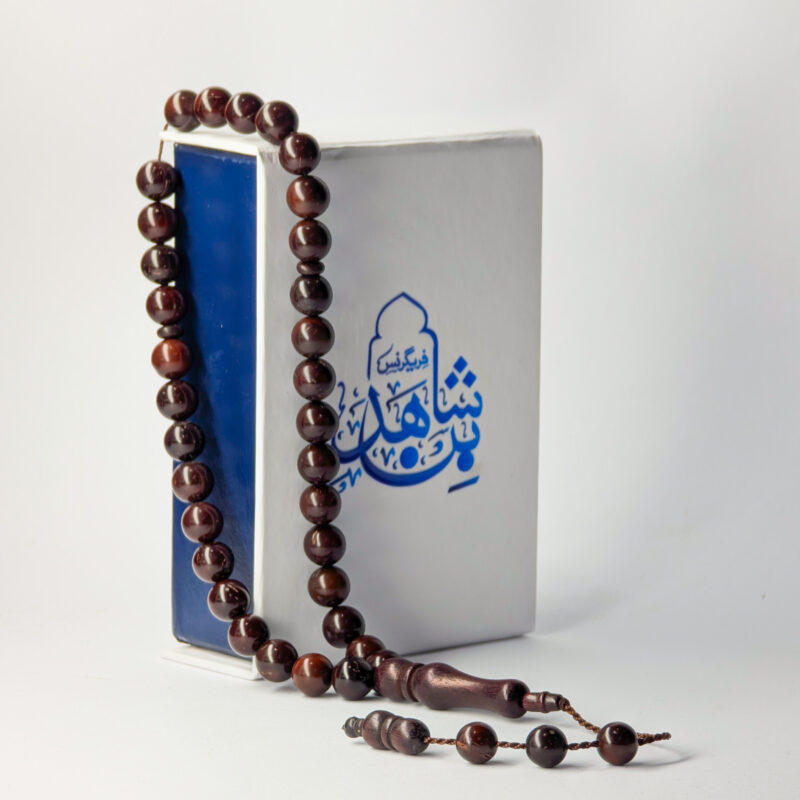 Tasbeeh Design 14