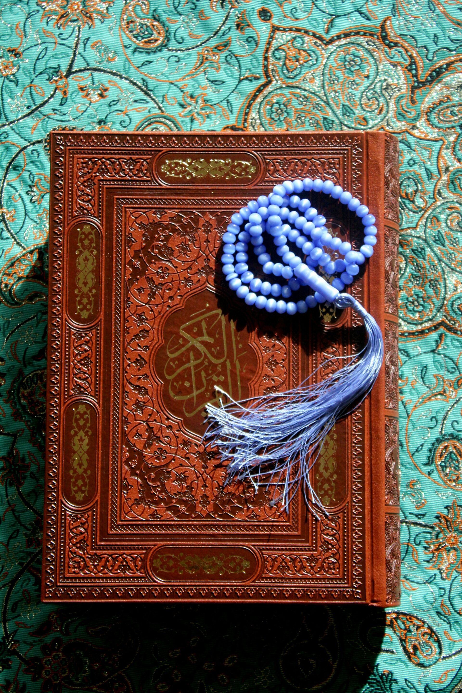 Sacred Spaces, Inner Peace: The Role of Prayer Essentials